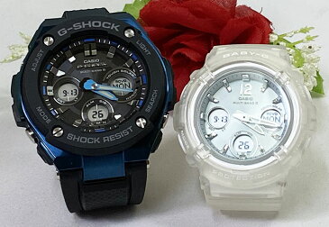 Gショック ペア G-SHOCK BABY-G ペアウォッチ ペア腕時計 カシオ 2本セット gショック ベビーg アナデジ GST-W300G-1A2JF BGA-2800-7A2JF 人気 ラッピング無料 あす楽対応