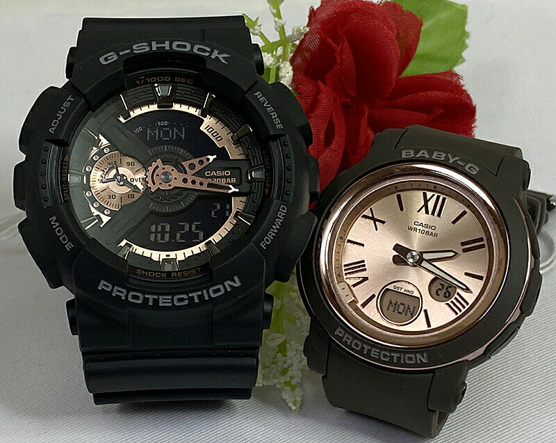 ペアウオッチ gショック恋人たちのGショックペアウオッチ G-SHOCK ペア腕時計 カシオ GA-110RG-1AJF BGA-290-5AJFプレゼント クリスマス 誕生日 御祝い還暦 銀婚式 結婚記念日 バレンタイン 婚約 人気 婚約 夫婦 高級 クリスマス プレゼント おすすめ