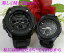 ͤGåڥ G-SHOCK BABY-G ڥå  2ܥå ȥ顼 GST-W300G-1A1JF MSG-W200G-1A2JF åԥ̵ ꥹޥ