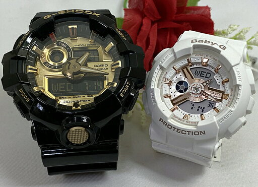 ペアウオッチ gショック恋人たちのGショック ペアウオッチ G-SHOCK BABY-G ペア腕時計 カシオ 2本セット GA-710GB-1AJF BA-110RG-7AJF 手書きの プレゼント 誕生日 御祝い 銀婚式 結婚記念日 婚約 人気 婚約 夫婦 高級 クリスマス プレゼント おすすめ