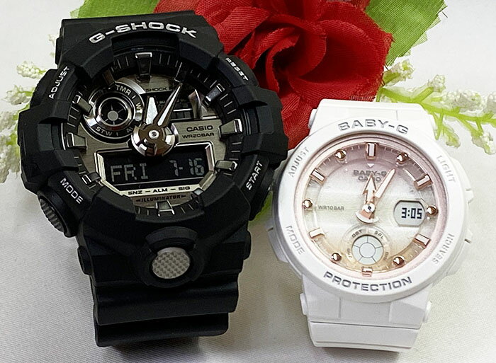 恋人たちのGショック ペアウオッチ G-SHOCK BABY-G ペア腕時計 カシオ 2本セット GA-710-1AJF BGA-250-7A2JF ラッピング無料 手書きのメッセージカード あす楽対応 ホワイト 白 黒 クリスマス プレゼント 誕生日 御祝い還暦 銀婚式 結婚記念日 婚約