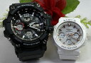 ペアウオッチ gショック恋人たちのGショックペア G-SHOCK BABY-G ペアウォッチ カシオ 2本セット 電波ソーラー GWG-100-1A8JF BG...