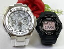 恋人たちのGショックペアウオッチ G-SHOCK BABY-G ペアウォッチ カシオ 2本セット 電波ソーラー GST-W310-7AJF BGR-3000UCB-1JF ラッピ..