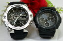ペアウオッチ gショック恋人たちのGショックペアウオッチ G-SHOCK BABY-G ペアウォッチ カシオ 2本セット タフソーラー 電波ソーラー GST-B...