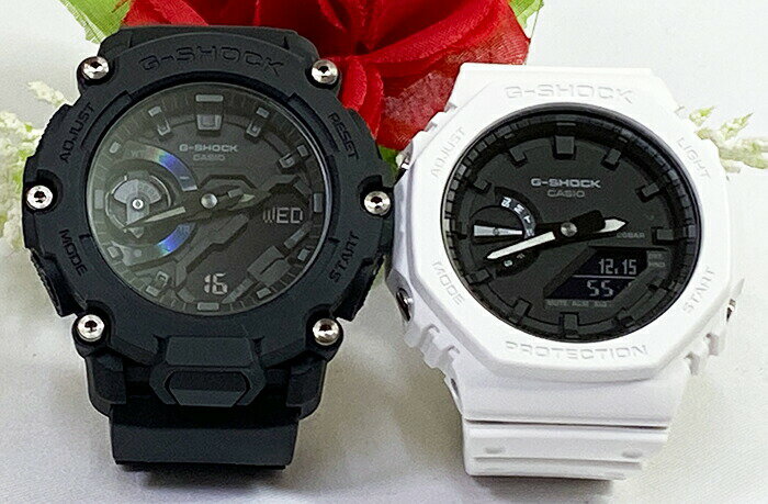 恋人たちのGショック ペアウオッチ G-SHOCK ペア腕時計 カシオ 2本セット gショック アナデジ GA-2200BB-1AJF GA-2100-7AJF ペアウオッチ プレゼント 誕生日 御祝い 銀婚式 結婚記念日 婚約 人気 婚約 夫婦 高級 クリスマス プレゼント おすすめ