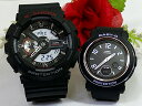 ペアウオッチ gショック恋人たちのGショック ペアウオッチ G-SHOCK BABY-G ペア腕時計 カシオ 2本セット GA-110-1AJF BGA-290DR-1AJF 電池式 クリスマス 誕生日 御祝い還暦 銀婚式 結婚記念日 婚約(2)