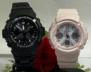 lGVbNyA G-SHOCK BABY-G yAEHb` yArv JVI 2{Zbg gVbN \[[dg AWG-M100SBC-1AJF BGA-2800-4A2JF bsO 菑̃bZ[WJ[h yΉ