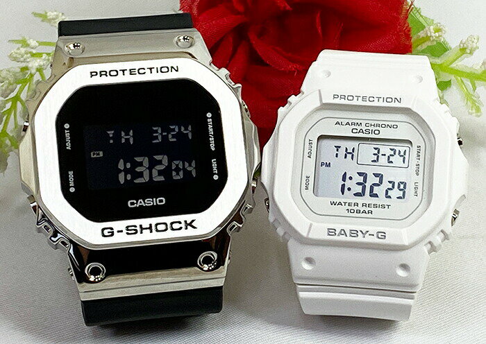 電池式 恋人たちのGショック ペアウオッチ G-SHOCK BABY-G カシオ 2本セット GM-5600-1JF BGD-565U-7JF デジタル お揃い ラッピング無..