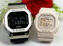 ペアウオッチ gショック恋人たちのGショック ペアウオッチ G-SHOCK BABY-G カシオ 2本セット GM-5600-1JF BGD-565-4JF デジタル お揃い g-shock 人気 婚約 夫婦 高級 クリスマス プレゼント おすすめ