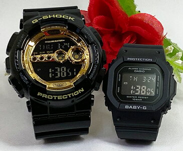 電池式 恋人たちのGショック ペアウオッチ G-SHOCK BABY-G ペア腕時計 カシオ 2本セット gショック ベビーg GD-100GB-1JF BGD-565-1JF デジタル お揃い 人気 ラッピング無料 g-shock クリスマスプレゼント あす楽対応