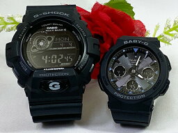 ソーラー電波 恋人たちのGショック ペアウオッチ G-SHOCK BABY-G カシオ 2本セット GW-8900A-1JF BGA-2500-1AJF プレゼント ラッピング無料 手書きのメッセージカード あす楽対応 プレゼント 愛の証 クリスマス　誕生日 御祝い還暦 銀婚式　結婚記念日バレンタイン 婚約