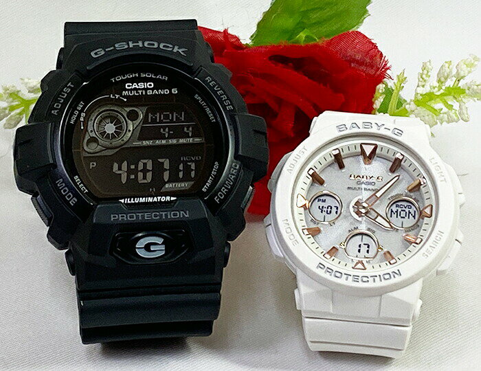 ソーラー電波 恋人たちのGショック ペアウオッチ G-SHOCK BABY-G カシオ 2本セット GW-8900A-1JF BGA-2500-7AJF プレゼント ラッピング..