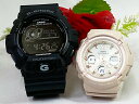 \[[dg lGVbN yAEIb` G-SHOCK BABY-G JVI 2{Zbg GW-8900A-1JF BGA-2800-4A2JF v[g bsO 菑̃bZ[WJ[h yΉ v[g ̏ NX}X v[g a jҗ ⍥ LO 