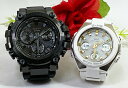 ペアウオッチ gショック恋人たちのGショックペア G-SHOCK BABY-G ペアウォッチ ペア腕時計 カシオ 2本セット gショック 電波ソーラー MTG-...