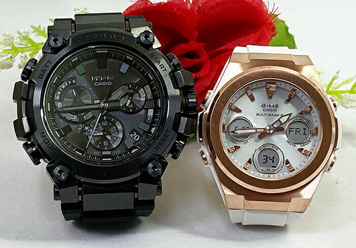恋人たちのGショックペア G-SHOCK BABY-G ペアウォッチ ペア腕時計 カシオ 2本セット gショック 電波ソーラー MTG-B3000B-1AJF MSG-W600G-7AJF ラッピング無料 手書きのメッセージカード 婚約 夫婦 高級 クリスマス プレゼント