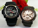 ペアウオッチ gショック恋人たちのGショックペアウォッチ G-SHOCK BABY-G ペア腕時計 カシオ 2本セット gショック ベビーg AW-590-1AJF BGA-290-5AJF お揃い 新品 人気 婚約 夫婦 高級 クリスマス プレゼント おすすめ