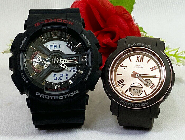 ペアウオッチ gショック恋人たちのGショックペアウォッチ G-SHOCK BABY-G ペア腕時計 カシオ 2本セット GA-110-1AJF BGA-290-5AJF お揃い 新品 手書きします