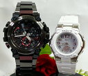 lGVbNyA G-SHOCK BABY-G yAEHb` yArv JVI gVbN dg\[[ MTG-B3000BD-1AJF BGA-1100GR-7BJF bsO yΉ NX}X v[g a ⍥ LO 