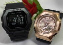 ペアウオッチ gショック恋人たちのGショック ペアウオッチ G-SHOCK BABY-G カシオ 2本セット GBX-100NS-1JF GM-S2100PG-...
