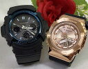 ペアウオッチ gショック恋人たちのGショック ペアウオッチ G-SHOCK BABY-G ペア腕時計 カシオ 2本セット AWG-M100A-1AJF GM-S...