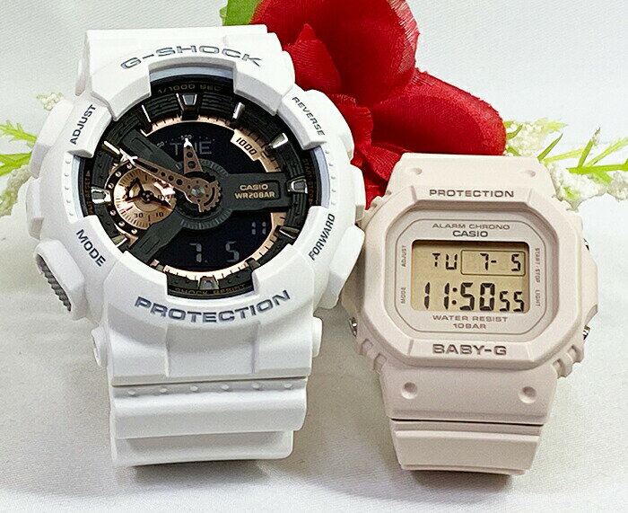 恋人たちのGショック ペアウオッチ G-SHOCK BABY-G ペア腕時計 カシオ 2本セット GA-110RG-7AJF BGD-565-4JF 電池式 アナデジ デジタル..