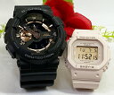 lGVbN yAEIb` G-SHOCK BABY-G yArv JVI 2{Zbg GA-110RG-1AJF BGD-565-4JF dr AifW fW^ bsO yΉ NX}X v[g a jҗ ⍥ LO 