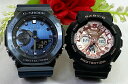 lGVbN yAEIb` G-SHOCK BABY-G JVI 2{Zbg dr AifW GM-2100N-2AJF BA-130-1A4JF v[g bsO bZ[WJ[h g-shock yΉ NX}X v[g a jҗ ⍥ LO 