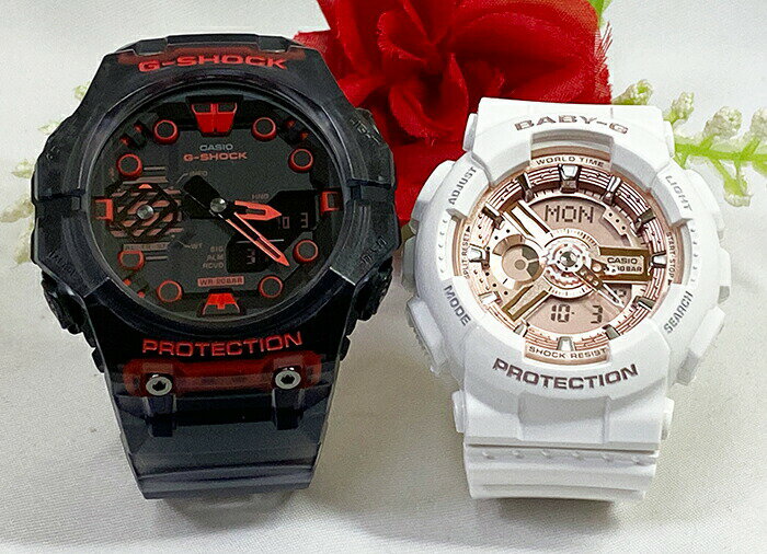 ペアウオッチ gショック恋人たちのGショック ペアウオッチ G-SHOCK BABY-G ペア腕時計 カシオ 2本セット 電池式 アナデジ GA-B001G-1AJF BA-110X-7A1JF プレゼント プレゼント 誕生日 御祝い 銀婚式 結婚記念日 婚約