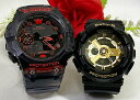 恋人たちのGショック ペアウオッチ G-SHOCK BABY-G ペア腕時計 カシオ 2本セット 電池式 アナデジ GA-B001G-1AJF BA-110-1...