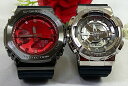 lGVbN yAEIb` G-SHOCK JVI 2{Zbg gVbN GM-2100B-4AJF GM-S110-1AJF AifW dr bsO yΉNX}X@a jҗ ⍥@LO@o^C 