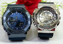 lGVbN yAEIb` G-SHOCK JVI 2{Zbg gVbN GM-2100N-2AJF GM-S110-1AJF AifW dr bsO yΉ@NX}X@a jҗ ⍥@LO@o^C 