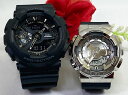 恋人たちのGショック ペアウオッチ G-SHOCK ペア腕時計 カシオ 2本セット gショック GA-110-1BJF GM-S110-1AJF アナデジ 電池式 クリスマス 誕生日 御祝い還暦 銀婚式 結婚記念日 バレンタイン 婚約(2)