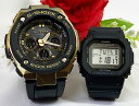ペアウオッチ gショック恋人たちのGショックペアウオッチ G-SHOCK BABY-G ペアウォッチ カシオ 2本セット 電波ソーラー GST-W300G-1A...