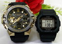 lGVbNyAEIb` G-SHOCK BABY-G yAEHb` JVI 2{Zbg ^t\[[ dg\[[ GST-B400GB-1A9JF BGD-5650-1JF bsO yΉ AifW fW^@NX}X v[g a jҗ ⍥ LO 