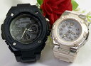 lGVbNyAEIb` G-SHOCK BABY-G yAEHb` JVI 2{Zbg dg\[[ GST-W300G-1A1JF BGA-1100-4BJF bsO yΉ AifW NX}X v[g a jҗ ⍥ LO 