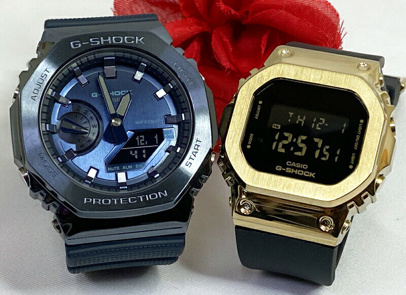 恋人たちのGショックペアウオッチ G-SHOCK カシオ 2本セット GM-2100N-2AJF GM-S5600GB-1JF 電池式 アナデジ デジタル ラッピング無料 g-shock メッセージカード手書きします あす楽対応 クリスマス プレゼント