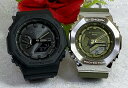 lGVbN yAEIb` G-SHOCK yArv JVI 2{Zbg gVbN AifW GA-B2100-1A1JF GM-S2100-3AJF v[g bsO bZ[WJ[h yΉ@NX}X v[g a jҗ ⍥ LO 