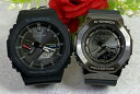 lGVbN yAEIb` G-SHOCK yArv JVI 2{Zbg gVbN AifW ^t\[[ GA-B2100-1AJF GM-S2100B-8AJF v[g bsO bZ[WJ[h yΉ@NX}X v[g a jҗ ⍥ LO 