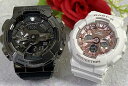 lGVbN yAEIb` G-SHOCK BABY-G JVI 2{Zbg GM-110BB-1AJFBA-130-7A1JF@ AifW dr bsO yΉ@NX}X v[g a jҗ ⍥ LO 