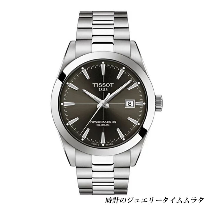 TISSOT ティソ ジェントルマン メンズ腕時計 GENTLEMAN T127.407.11.061.01 アンスラサイト文字盤 自動巻 ケース径40ミリ 10気圧防水 パワーリザーブ最大80時間 フォーマル ビジネス あす楽対応　リクルート