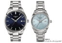 TISSOT ティソ PR100 クォーツ ペアウオッチ T150.410.11.041.00 T150.210.11.351.00 ブルー アイスブルー T-Classic 電池式 ケース径40ミリ&34ミリ 2本セット ラッピング無料 手書きのメッセージカード あす楽対応 リクルート