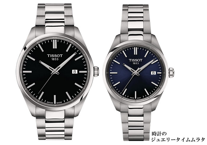 【腕時計収納ケースプレゼント】TISSOT ティソ PR100 クォーツ ペアウオッチ T150.410.11.051.00 T150.210.11.041.00 ブラック ブルー T-Classic 電池式 ケース径40ミリ&34ミリ 2本セット ラッピング無料 手書きのメッセージカード あす楽対応 リクルート