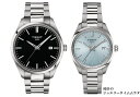 【腕時計収納ケースプレゼント】TISSOT ティソ PR100 クォーツ ペアウオッチ T150.410.11.051.00 T150.210.11.351.00 ブラック アイスブルー T-Classic 電池式 ケース径40ミリ&34ミリ 2本セット ラッピング無料 手書きのメッセージカード あす楽対応 リクルート