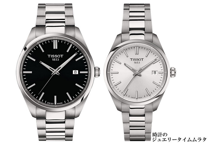 【腕時計収納ケースプレゼント】TISSOT ティソ PR100 クォーツ ペアウオッチ T150.410.11.051.00 T150.210.11.031.00 ブラック シルバー T-Classic 電池式 ケース径40ミリ&34ミリ 2本セット ラッピング無料 手書きのメッセージカード あす楽対応 リクルート