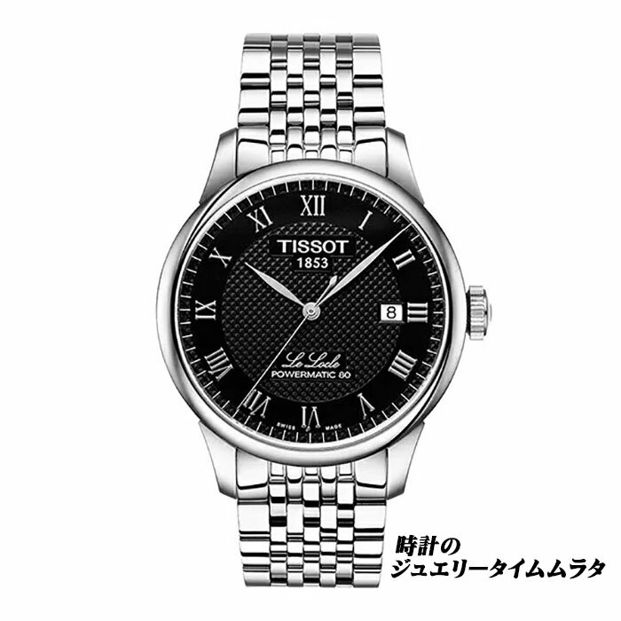 TISSOT ティソ ルロックル メンズ腕時計 LE LOCLE T006.407.11.053.00 黒文字盤 自動巻 ケース径39.3ミリ 3気圧防水 パワーリザーブ最大80時間 フォーマル ビジネス スーツ時計 ラッピング無料 あす楽対応