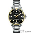 【腕時計収納ケースプレゼント】TISSOT ティソ シースター 1000 メンズ腕時計 ユニセックス Seastar 1000 ダイバーズ T120.210.21.051.00 ブラック文字盤 クォーツ ケース径36ミリ 30気圧防水 あす楽対応 リクルート 小さい時計 男女兼用