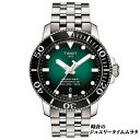 ティソ 【腕時計収納ケースプレゼント】TISSOT ティソ シースター 1000 Seastar 1000 ダイバーズウオッチ メンズ腕時計 T120.407.11.091.01 グリーン文字盤 自動巻 ケース径43ミリ 30気圧防水 80時間ロングパワーリザーブ ラッピング無料 あす楽対応