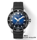 TISSOT eB\ V[X^[ 1000 Yrv Seastar 1000 _Co[YEIb` T120.407.17.041.00 u[  P[Xa43~ 30Ch 80ԃOp[U[u bsO yΉ