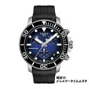 ティソ腕時計 TISSOT ティソ シースター 1000 クロノグラフ メンズ腕時計 Seastar 1000 ダイバーズウオッチ tissot T120.417.17.041.00 ブルー文字盤 電池式 ケース径45.5ミリ 30気圧防水 ラッピング無料 あす楽対応