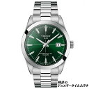 TISSOT ティソ ジェントルマン メンズ腕時計 GENTLEMAN T127.407.11.091.01 グリーン文字盤 自動巻 ケース径40ミリ 10気圧防水 パワーリザーブ最大80時間 フォーマル ビジネス あす楽対応リク…